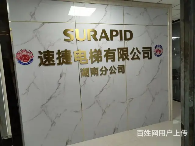 （个人）市中心地铁口壹号座品甲级写字楼家具齐全拎包办公 - 图片 6