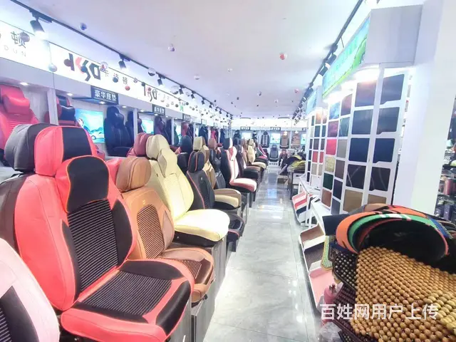 B个人一华凌市场汽车用品批发店对外转让 - 图片 10