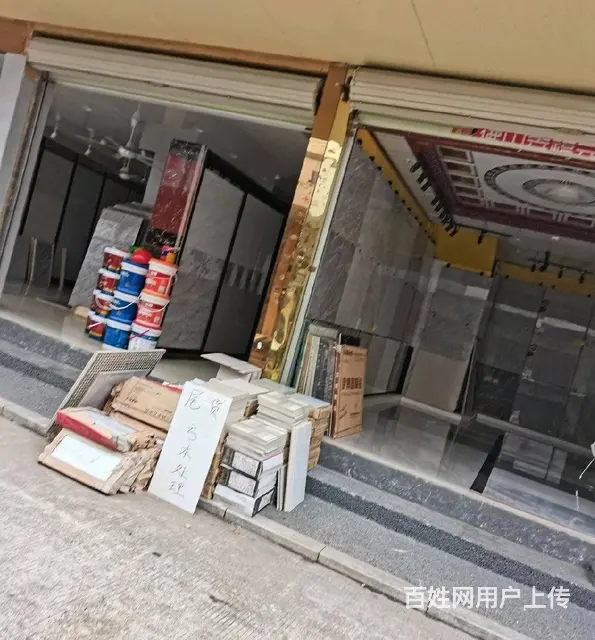 【搞定了！】(麦子邦免费找店)房东直租, 贸易广场一街上下两 - 图片 5