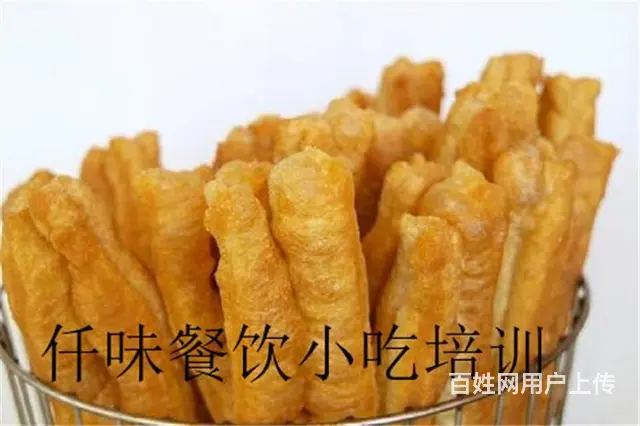 揭阳 早餐包子大众化 各地畅销 汕头仟味餐饮培训 - 图片 11