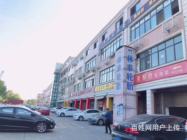 （老板本人）星沙独栋商铺房东直租  5859 - 图片 2