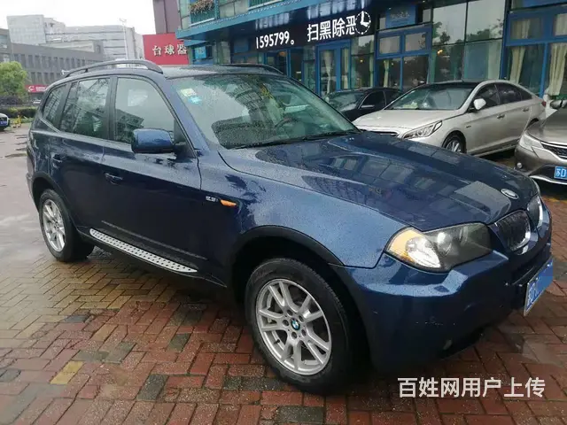 宝马X3 2006款 X3 xDrive25i 2.5 手自 - 图片 3