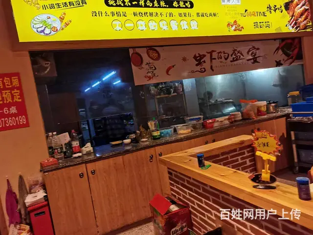 （老板本人）望城火爆餐馆夜宵店优价转让（急转） - 图片 4