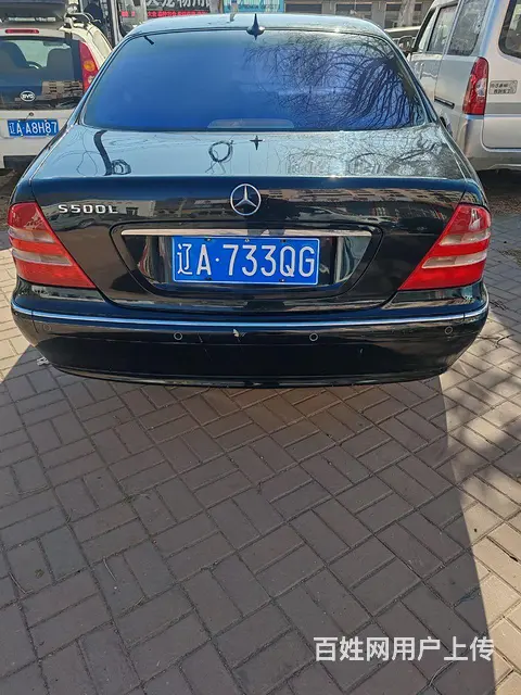 奔驰S-Class AMG [S级 AMG] 2006款 S - 图片 1