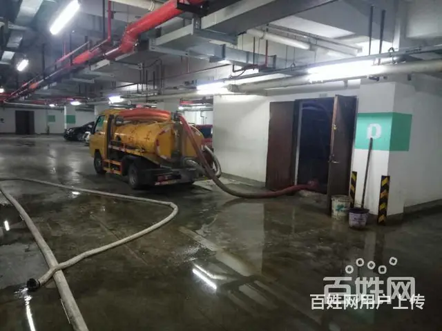 苏州马桶地漏下水道疏通疏通化粪池，清洗管道，等等 - 图片 1