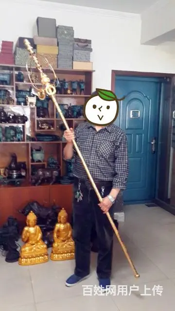 陕西西安宝鸡法门寺地宫出土铜镀金锡杖禅杖 - 图片 4