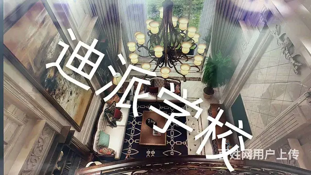 沈阳家具设计培训班 免费试听试学*就业班教学 - 图片 8