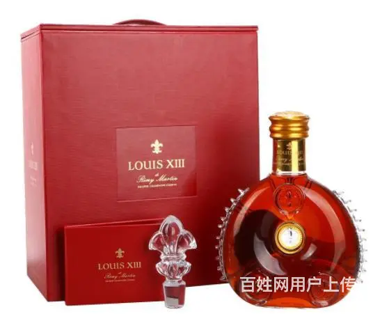 广饶回收茅台酒信息详情.广饶回收烟酒.礼品等新上线 - 图片 3