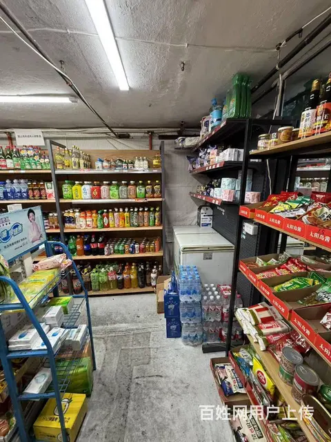 道里区安静街早市夜市安丰街超市出兑便利店转让 - 图片 8