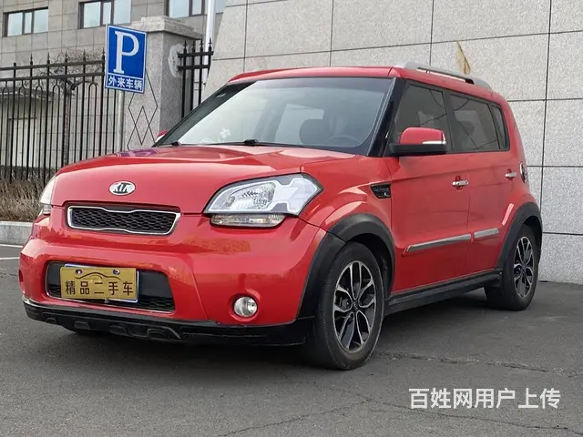 起亚 秀尔 2013款 1.6 自动 Premium - 图片 2