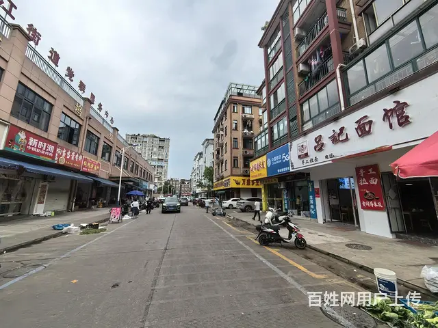 （极 致）婺城下马滩街面馆整体转让！位置好生意好做 - 图片 8