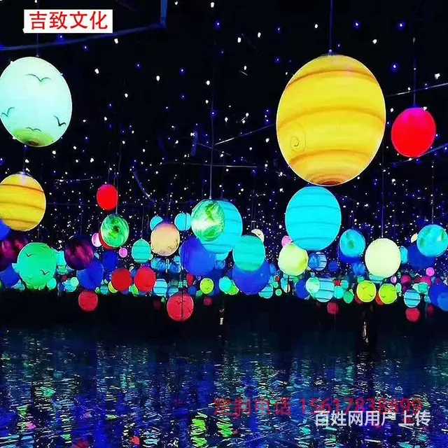 网红灯光节美陈定制暖场活动道具租售厂家 - 图片 11
