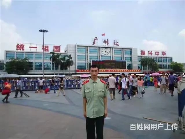 真心结婚 - 图片 11