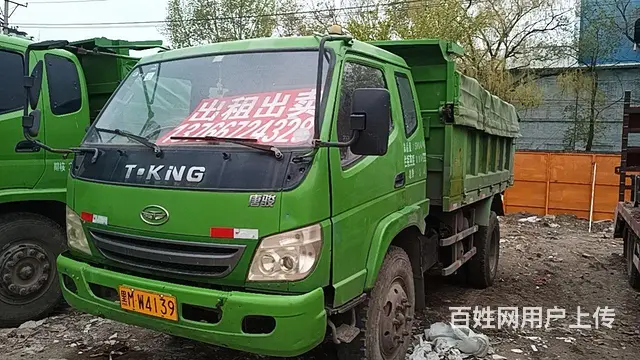福田瑞沃 金刚 自卸车 国5 - 图片 4