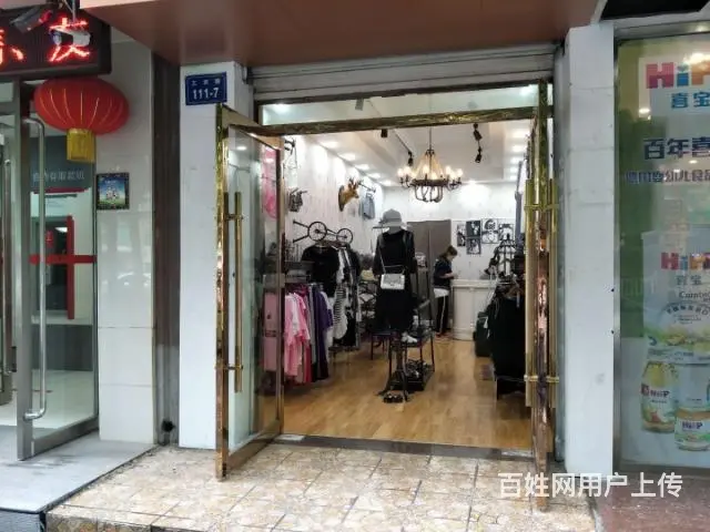 【都市时讯精品推荐】工农路旺铺 - 图片 3