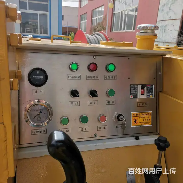 矿用井下工作1立方电动铲运机厂家现货 - 图片 4