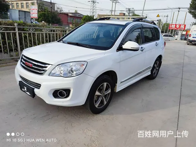 哈弗H6 2014款 1.5T 手动 升级版两驱精英型 - 图片 1