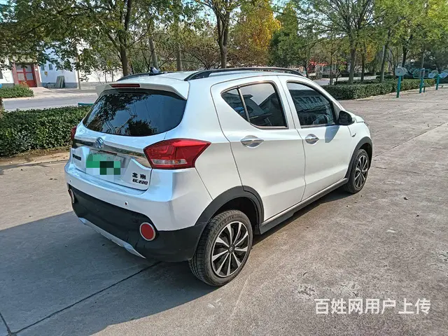 北汽新能源EC220 - 图片 7