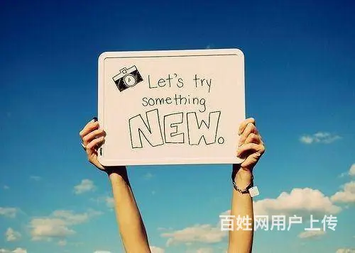 南京医科大学康达学院药学五年制专转本英语专业课暑假 - 图片