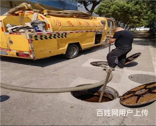 商丘全城24小时专业疏通各种下水道，抽污，高压清洗 - 图片 10