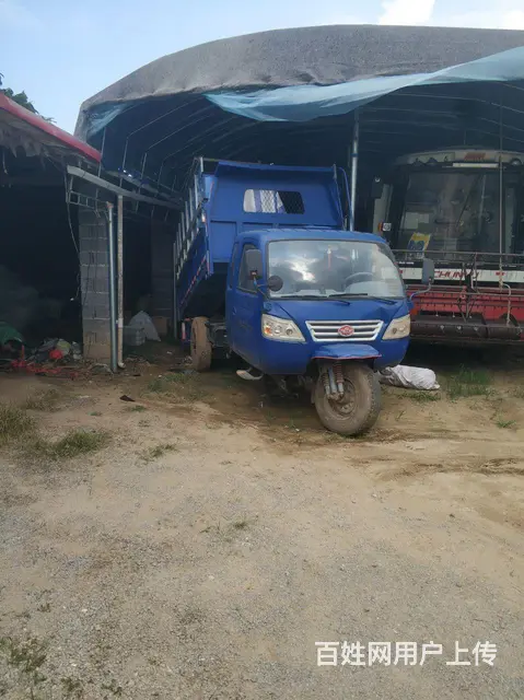五征柴油三轮车 - 图片 4