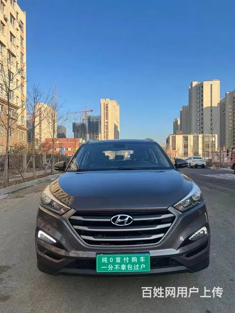 现代 途胜 2015款 2.0 手自一体 GLS 两驱智能型 - 图片 2
