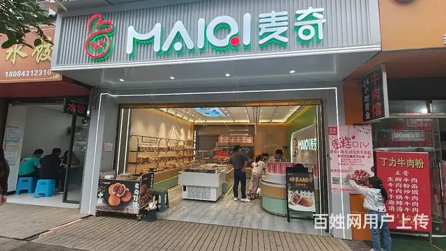 新天地灯泡厂安置区门店转让 - 图片 2