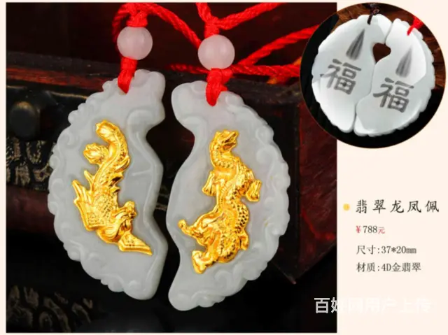 广州越秀区公园前哪里有上门现场制作胎毛笔的 - 图片 5