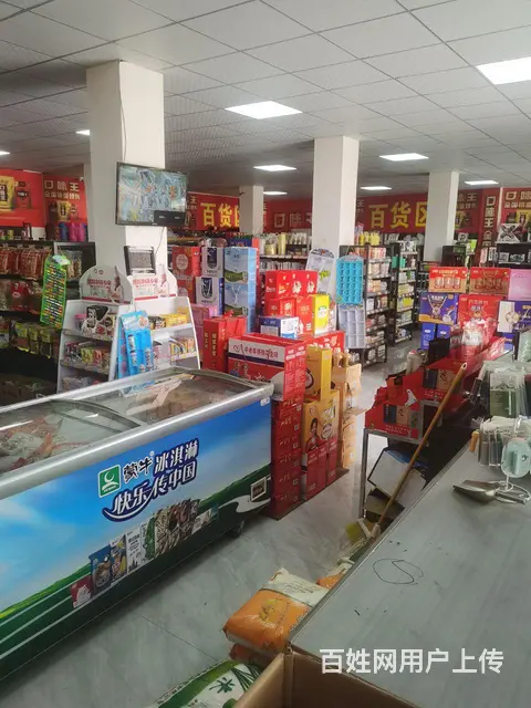 低价转让，因本人另有发展， - 图片 2