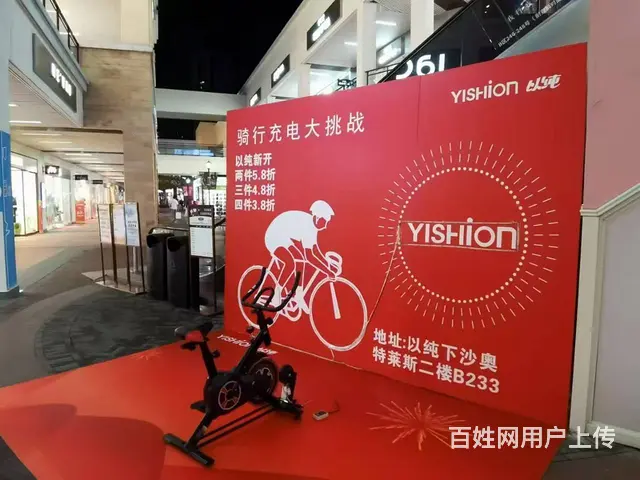 商用道具真人抓娃娃机租赁 暖场道具真人抓娃娃机出租 - 图片 4