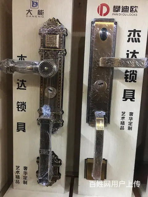 海口哪里配钥匙 - 图片 1