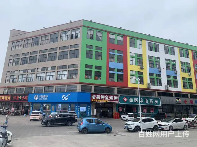 （易转介绍）永康临街位置生意爆火品牌奶茶冷饮店转让 - 图片 5