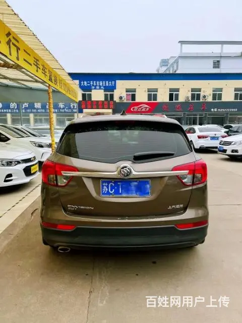 别克 昂科威 2017款 1.5T 双离合 20T 两驱豪华 - 图片 7