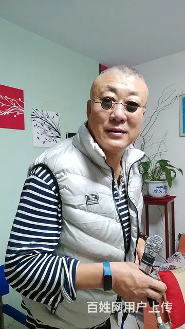 真诚寻伴 - 图片 8