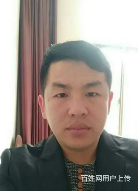 征婚 - 图片