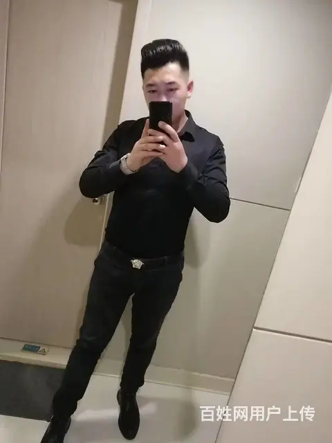 希望能遇到一个有缘的你 - 图片 1