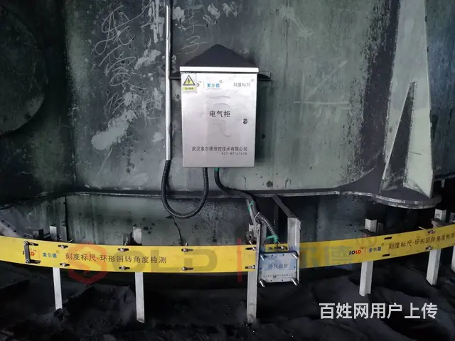 索尔德 环形加热炉旋转角度检测系统 刻度标尺 - 图片 2