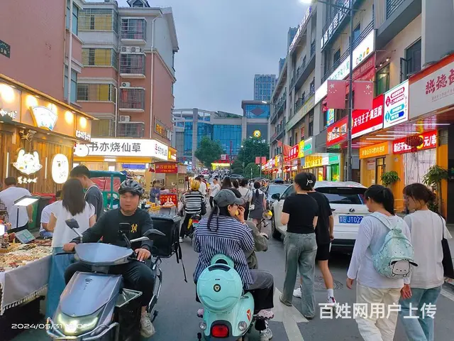 （老板本人）几所大学围绕商业街餐馆粉店优价转让  6473 - 图片 4
