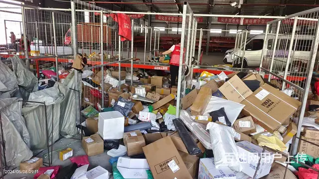 （徐州找店网）邳州丰华街极兔片区转让 - 图片 1