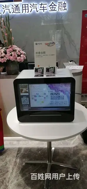 常熟托马斯小火车出租、高端vr摩托车出租、体感出租 - 图片 7