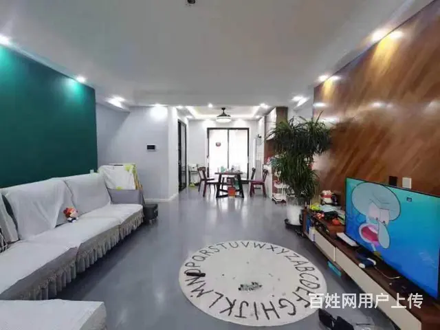 79号院电梯精装修三居室136平有证145万 - 图片 4