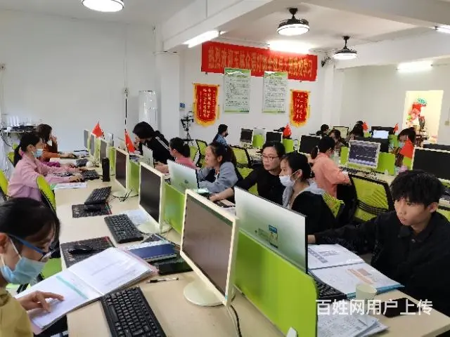 贵港成人电脑培训 住宿+推荐工作 学会为止 - 图片 10