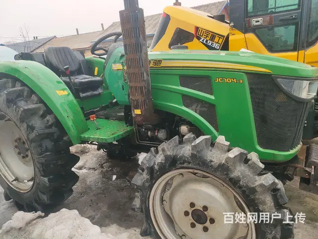 急卖704 - 图片 2