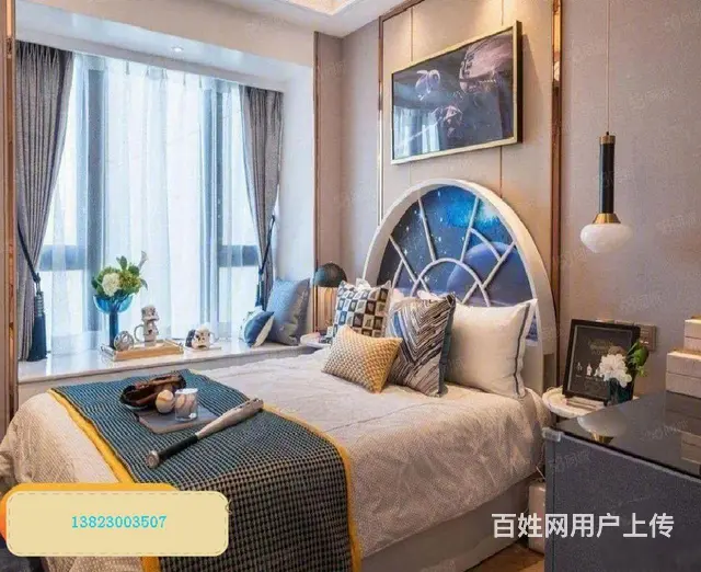 劲爆优惠！（华发琴澳新城）50-208㎡山海臻品逐席递减 - 图片 6