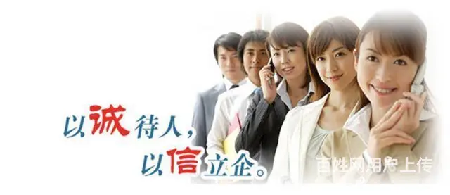 欢迎访问济源**热水器全市维修咨询电话 - 图片 3