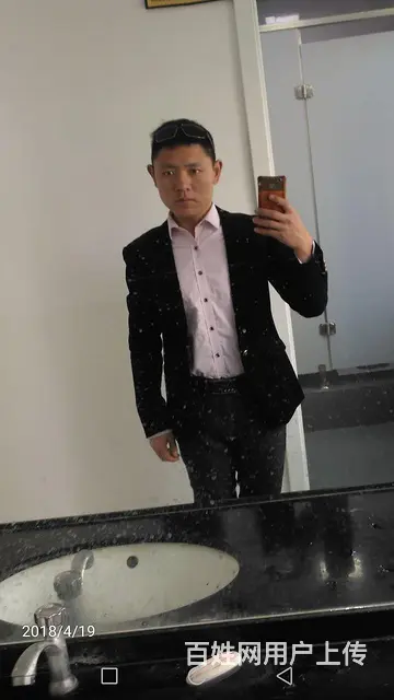 黄金男征婚 - 图片 2