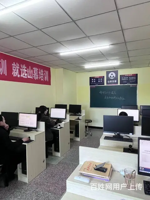 临淄大利群对面日语考研考级标准日本语发音日程交流 - 图片