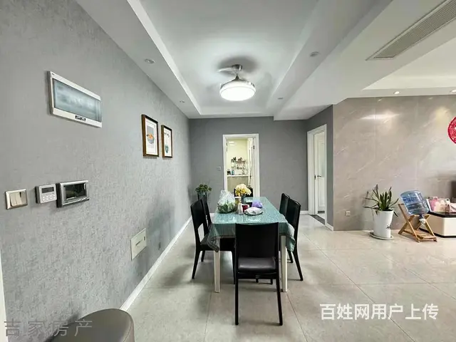 建业城帮 普通住宅 精装修支持贷款拎包入住 - 图片 5