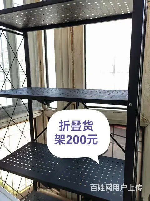 闲置物品 - 图片 7