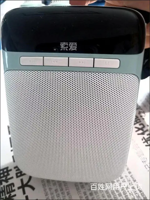 索爱s518扩音器收音机播放器 - 图片 4